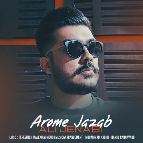 دانلود آهنگ آرومه جذاب علی جنابی